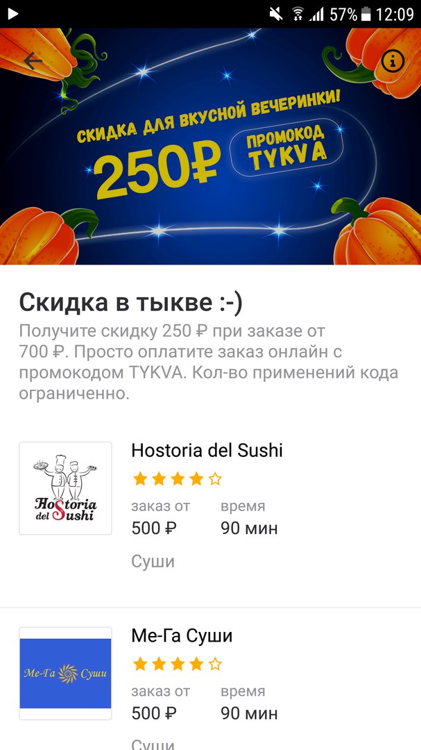 xD9ZCTH6jJE.jpg