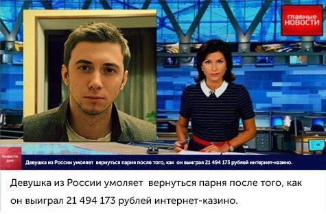 рекламы казино рекламы казино