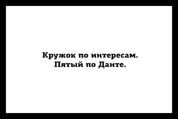 https://pp.userapi.com/c635101/v635101800/28bcb/XdxfDWPyMbY.jpg