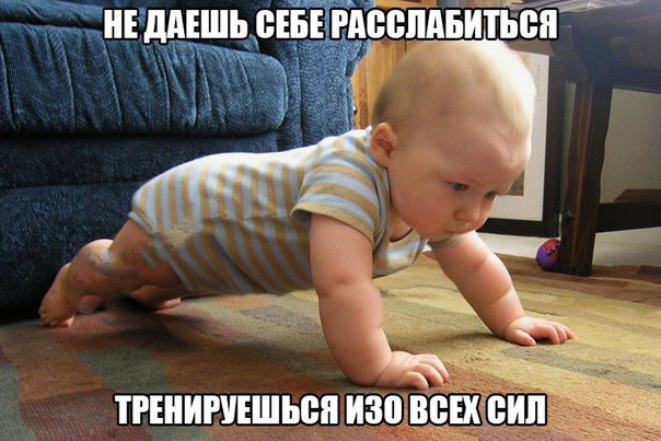 Мудрость от малышей...