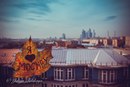 — Москва! — Какой огромный