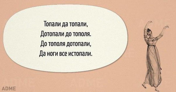ПОТАЕТ ТОПАЕТ ГЛУПЫЙ НЕСМЫШЛЕНЫШ СКАЧАТЬ БЕСПЛАТНО ПОТАЕТ ТОПАЕТ ГЛУПЫЙ НЕСМЫШЛЕНЫШ СКАЧАТЬ БЕСПЛАТНО