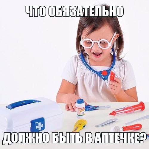  мама - уникальное сообщество для родителей! 