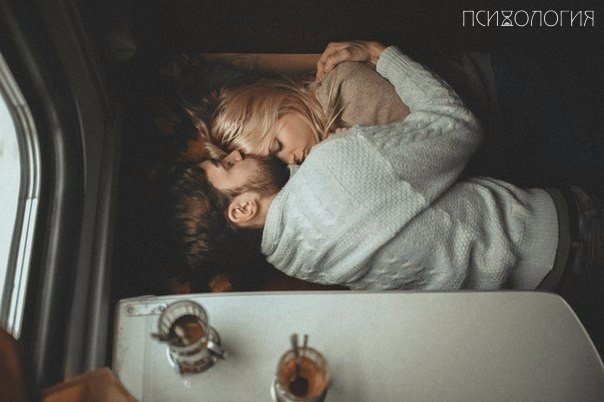 И десятки тех, кто захотел твое тело, не стоят и мизинца того, кто полюбил твою душу. 