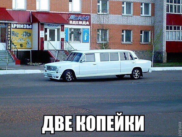 https://pp.userapi.com/c635103/v635103152/2584/ChfSWsm1NIs.jpg
