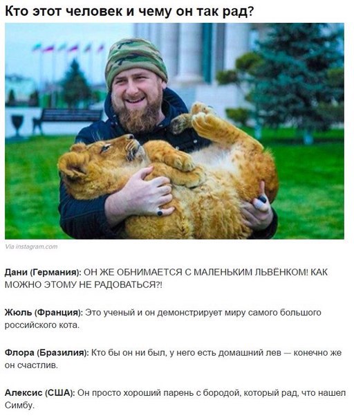 https://pp.userapi.com/c635103/v635103152/3778/WJtlldPupsE.jpg