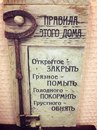 Объявление от Матвей - фото №1