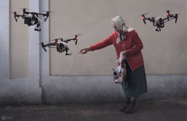 Россия 2046
