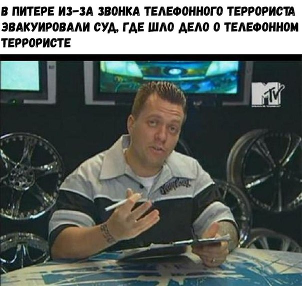 угарные фоточки