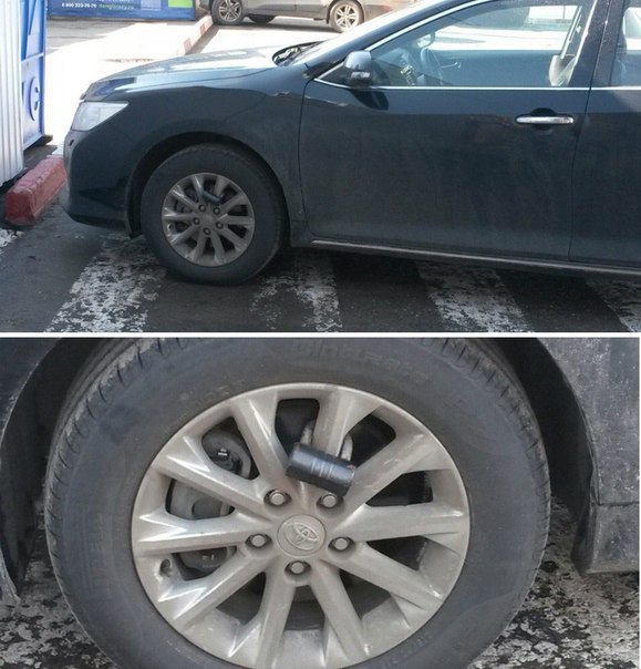 Преступление и наказание