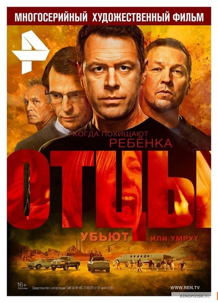 • Карл Юнг Психология Жизни •