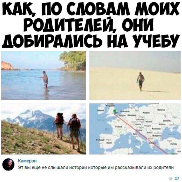 мемасик