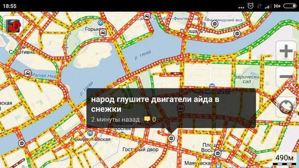 В пробках не всегда бывает скучно.