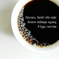 Светлана ***