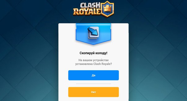 Эксклюзив!