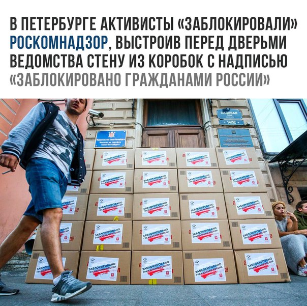 Не, ну все правильно...они первые начали 