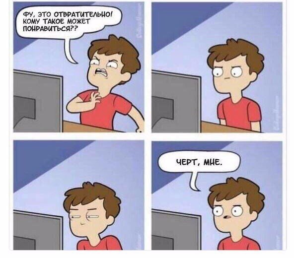 https://pp.userapi.com/c635104/v635104362/1bdd9/-hCpXleK2r0.jpg