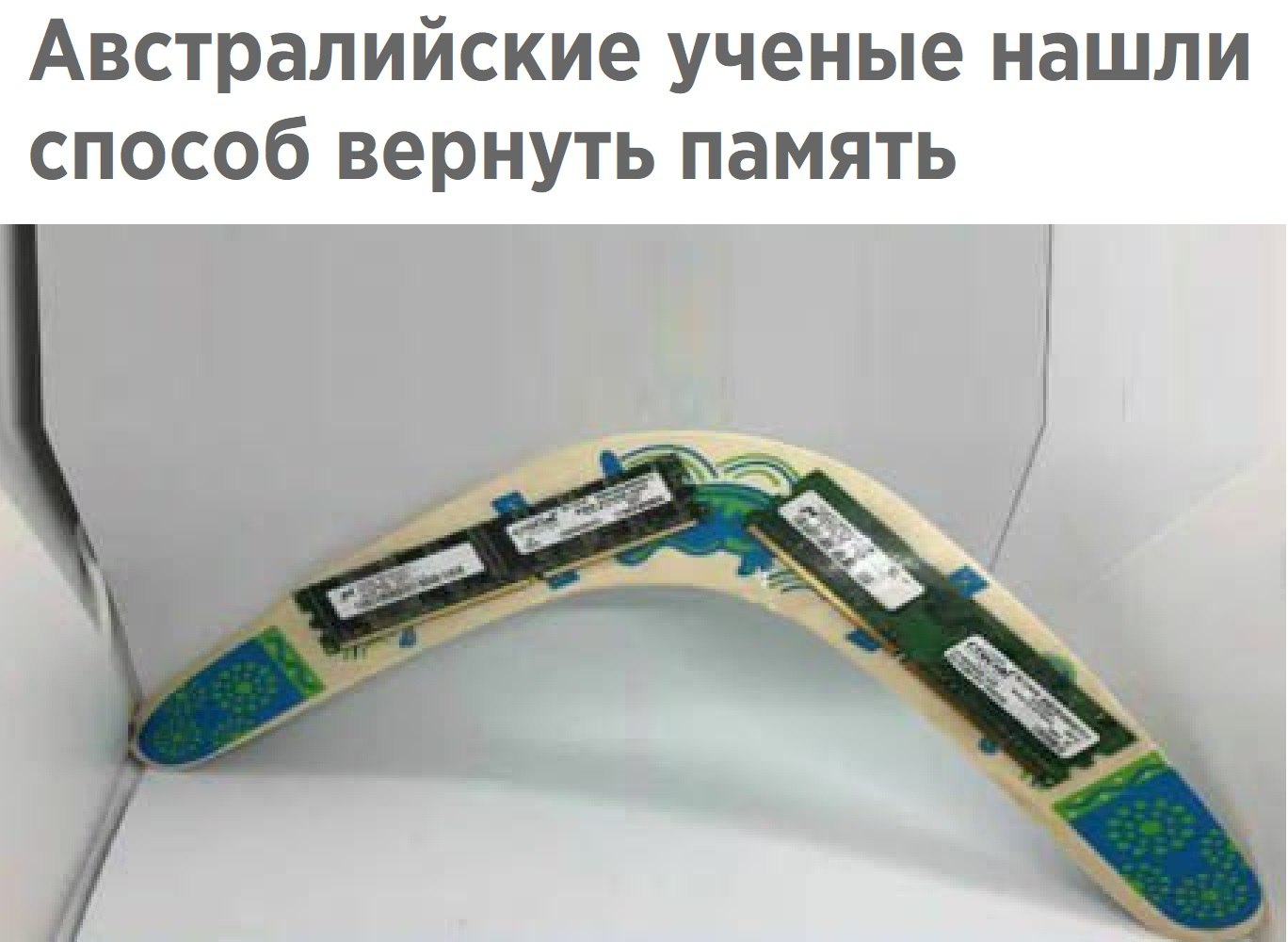 2rSjdOIL3Fk.jpg