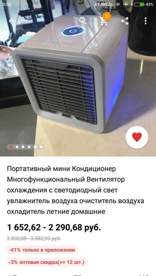 XcGL5vJmEXI.jpg
