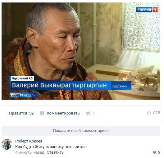 VOg6Y4lKuHA.jpg