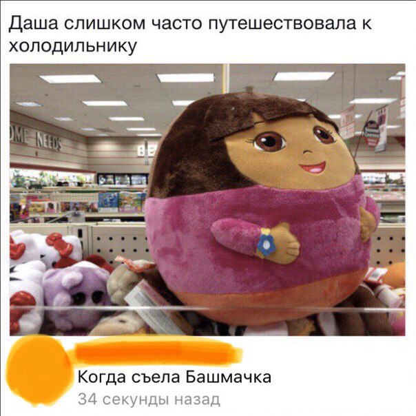 https://pp.userapi.com/c635104/v635104978/2a3ea/ETy2R20l61w.jpg