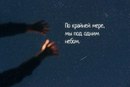 Объявление от Ксения - фото №1