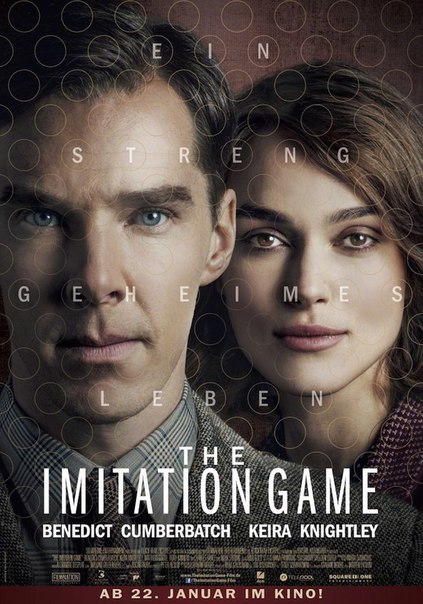Игpа в имитацию (2014) 