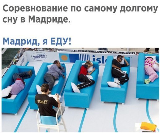 JJ6u2kru3jo.jpg