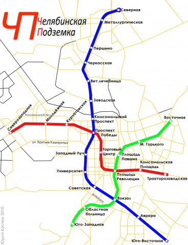 Схема метро трамвая. Метро Челябинск схема. Проект метро в Челябинске. Метро трамвай Челябинск схема. Станции метро Челябинск на карте.