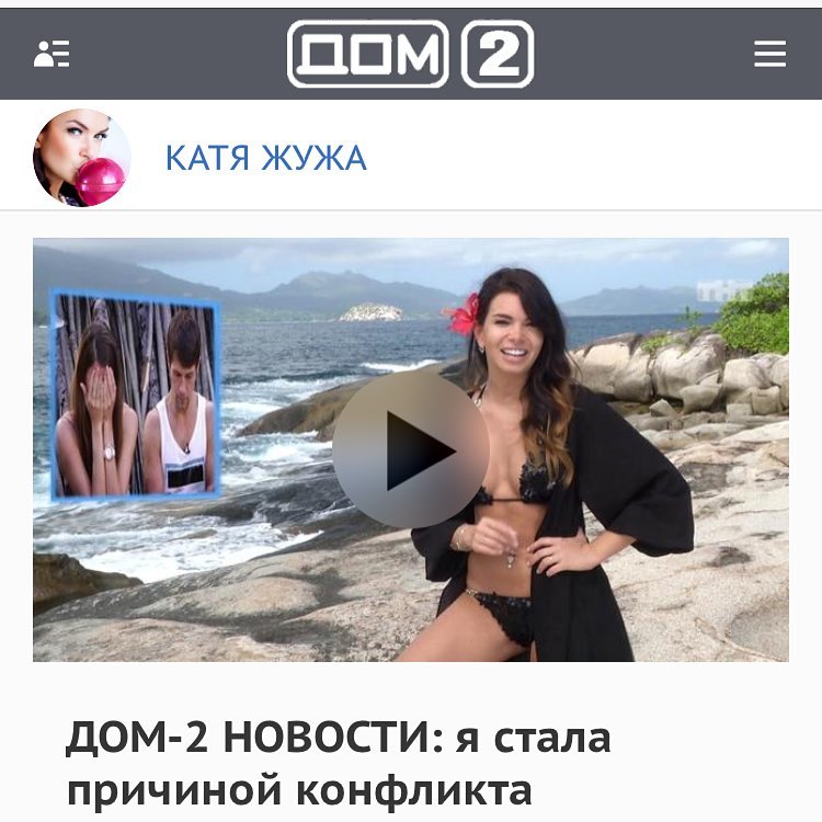 https://pp.userapi.com/c636017/v636017029/23828/-gwC1UixLGc.jpg