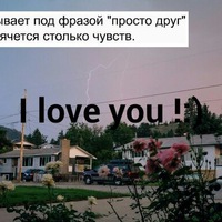 Илья Гуров | 