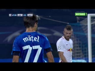 74 CL-2016/2017 Dinamo Zagreb - RB Salzburg 1:1 (16.08.2016) 2H