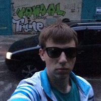 Алексей Александрович | Тюмень