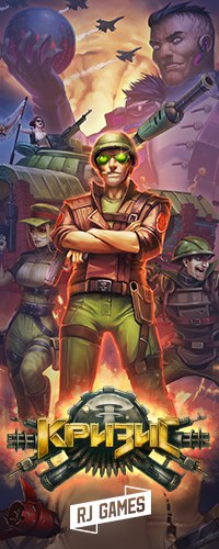 Игра драгоценные камни в контакте