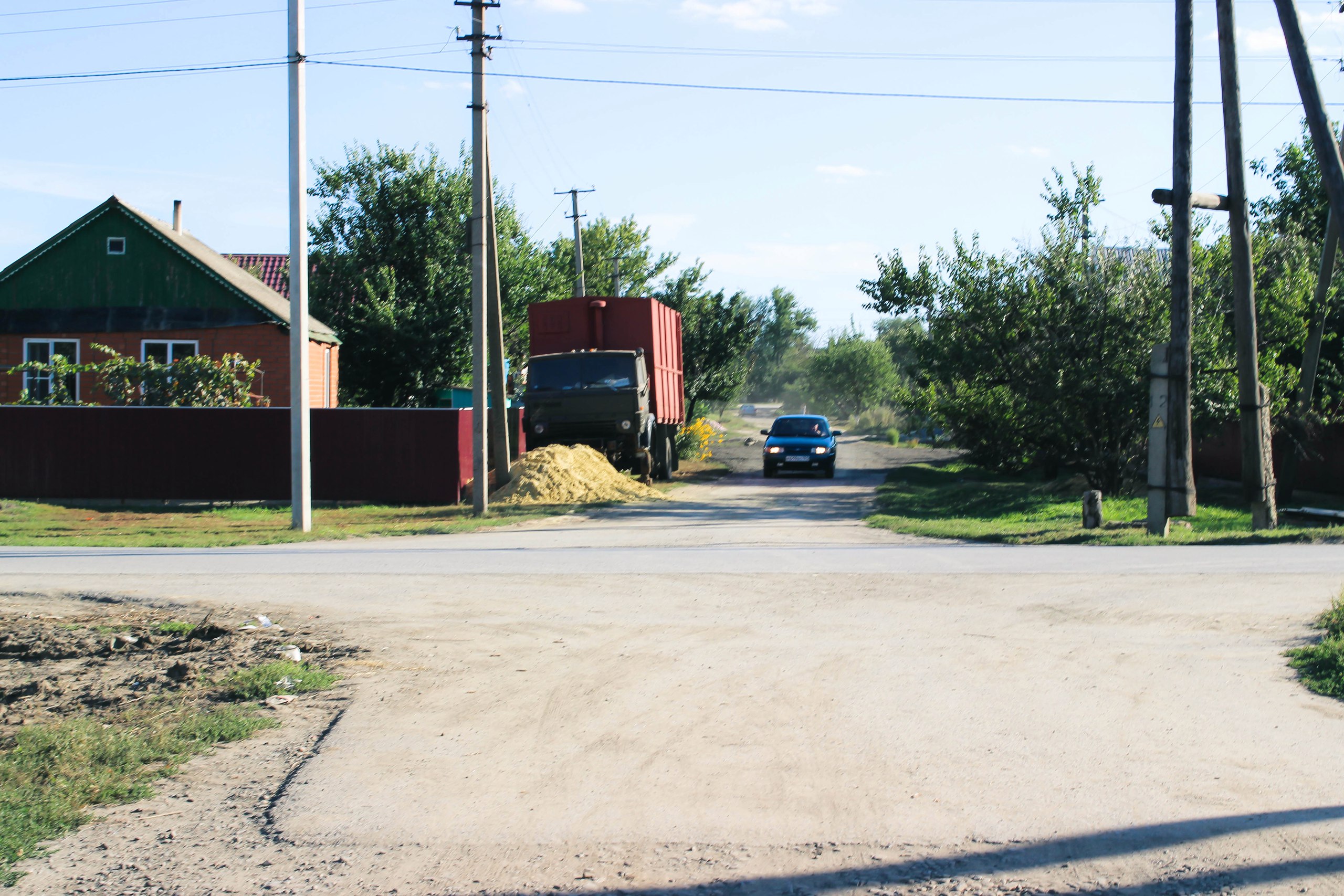 Парк в морозовске