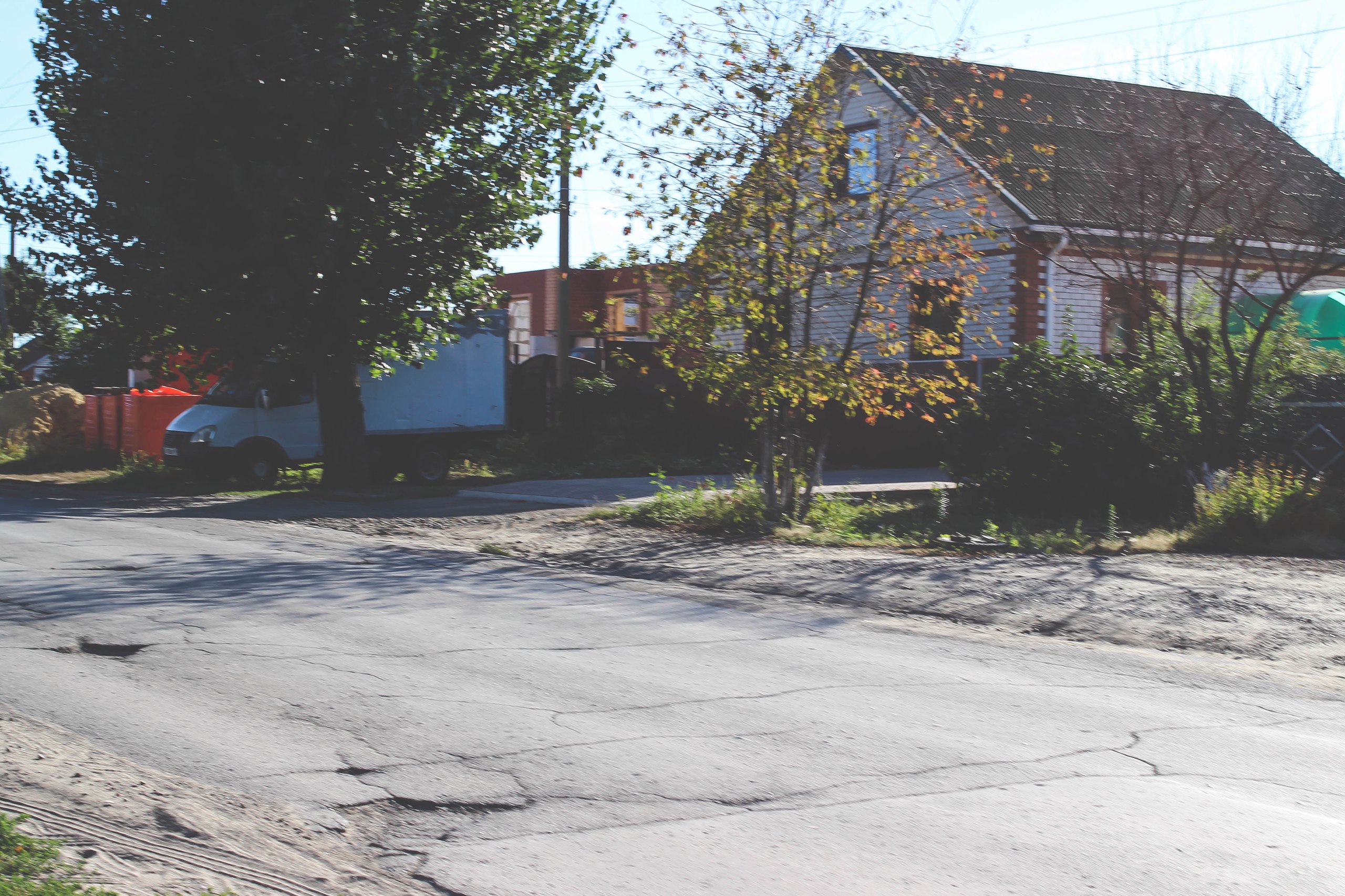 Парк в морозовске