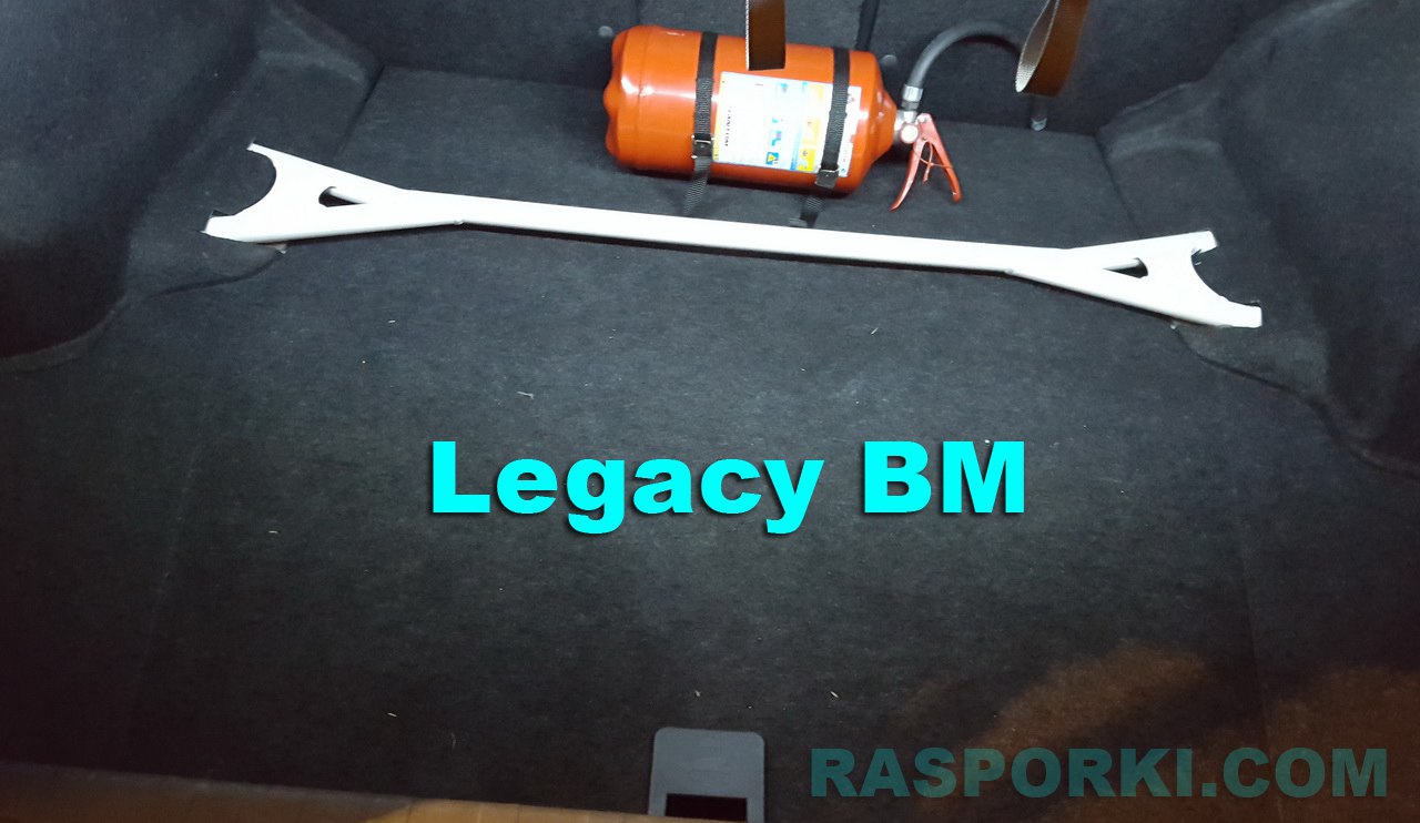 Распорки subaru outback br