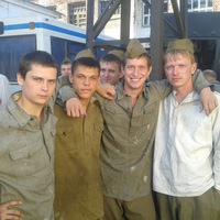 Аватар