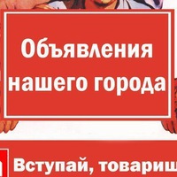 shopomaniya