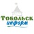 НОВОСТИ Тобольска - tobolsk.info НОВОСТИ Тобольска - tobolsk.info
