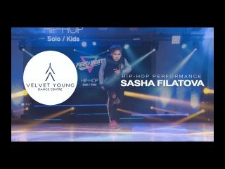 Wiz Khalifa – Bout Me Feel the Beat Performance by Sasha Filatova | VELVET YOUNG DANCE CENTRE