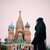 Фото пользователя Тамара