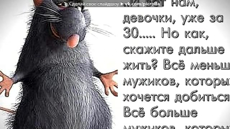 ПОЛЕТЕЛИ ЗА МЕЧТОЮ С ТОБОЙ УТРОМ КОФЕ ДВОЙНОЙ СКАЧАТЬ БЕСПЛАТНО ПОЛЕТЕЛИ ЗА МЕЧТОЮ С ТОБОЙ УТРОМ КОФЕ ДВОЙНОЙ СКАЧАТЬ БЕСПЛАТНО