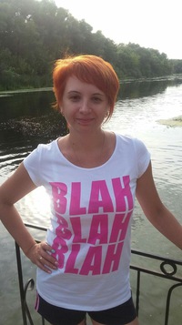 Анна Берлизева