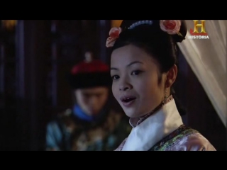 La Ciudad Prohibida de China. Episodio 2: El reinado de la concubina
