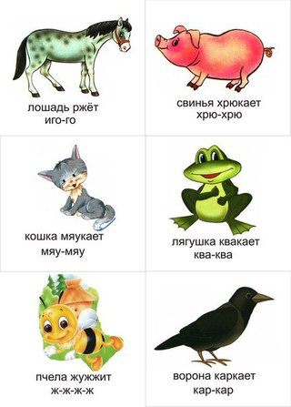 Игры Обводить По Точкам Играть Малин