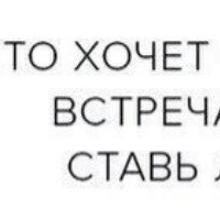 Дима Сурков | Улан-Удэ