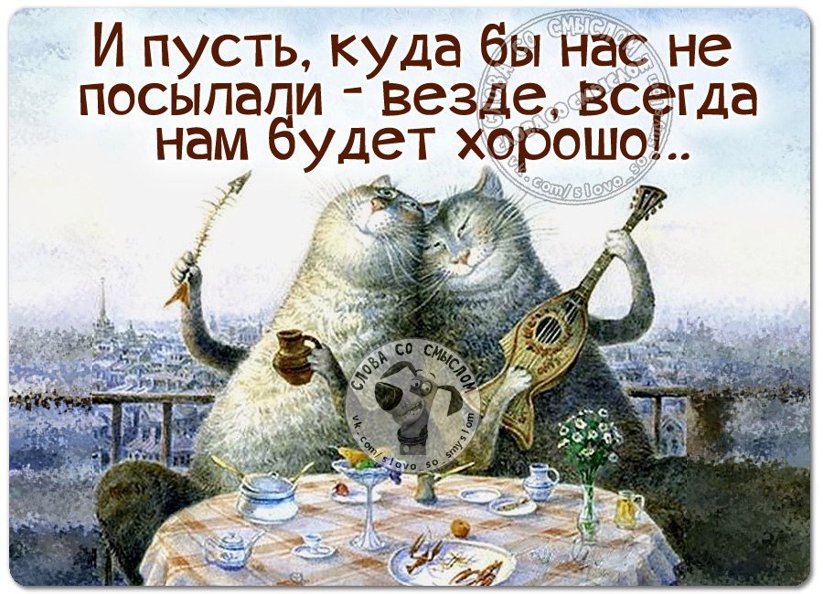 Где есть картинки