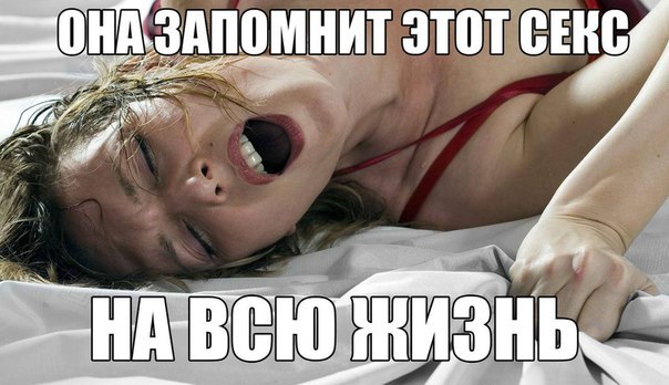 Sex Gum возбуждающая жвачка - каждая девушка может быть твоей!