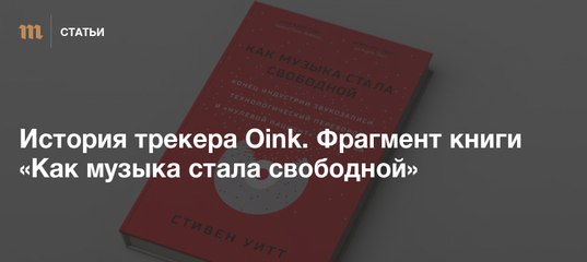 Код Приглашения На Losslessclub